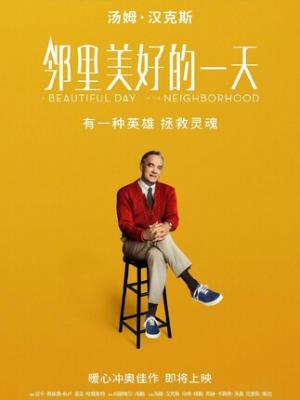 医梦之心